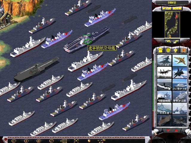 红警中国之梦：重温经典，体验全新中国力量