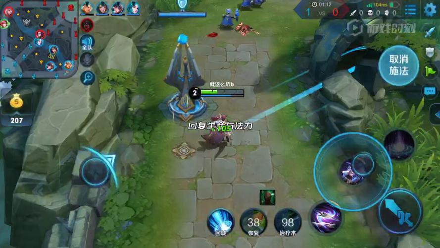 红警3充电机制深度解析:轻松碾压对手