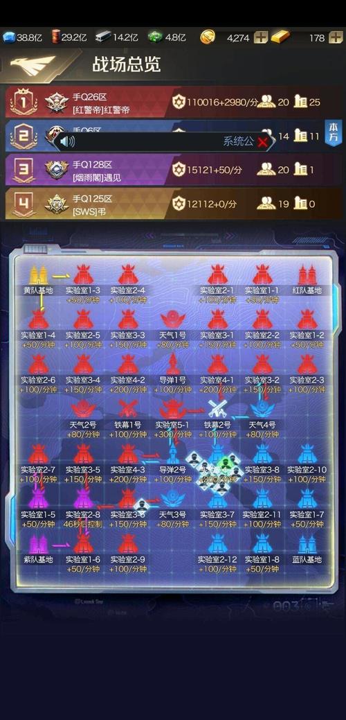 红警调白色教程：轻松修改游戏颜色