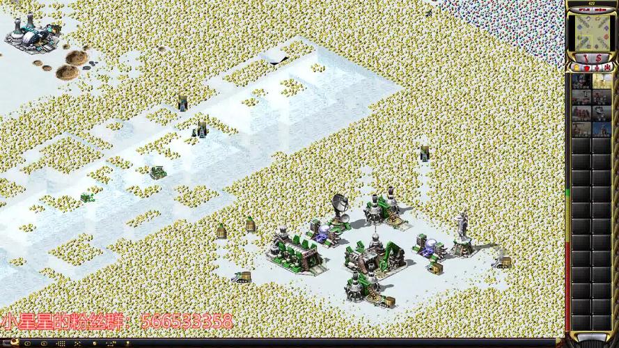 你真的会用红警矿石炼金器吗?高效资源利用指南