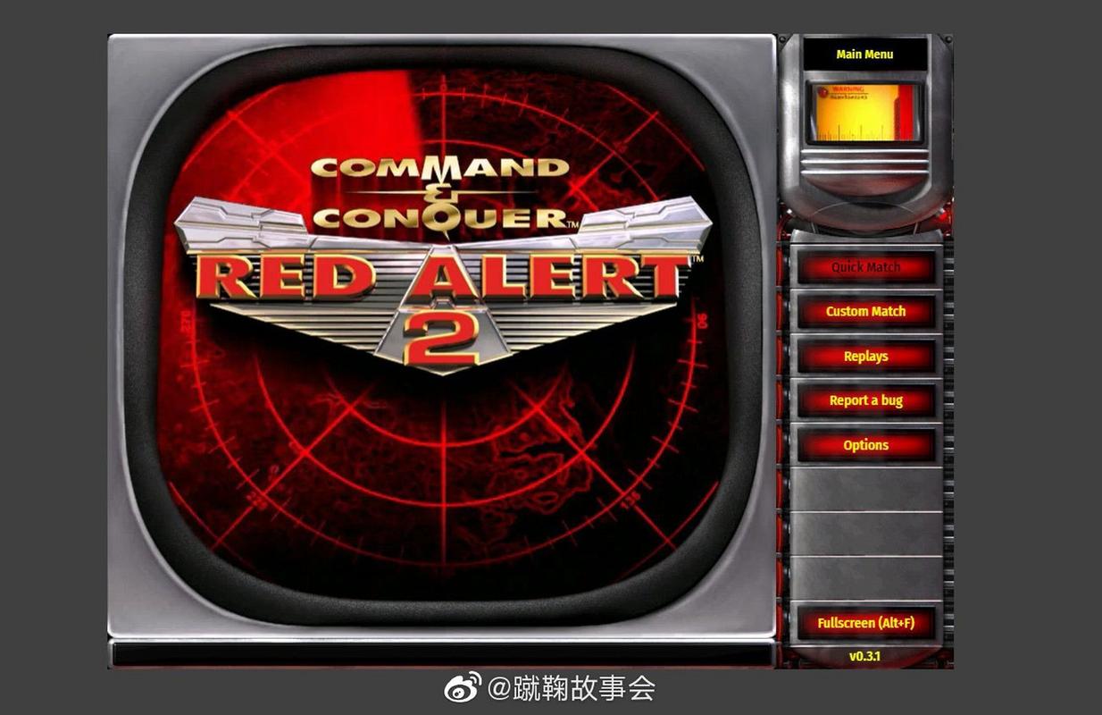 最炫红警网名：带你玩转战场的个性ID