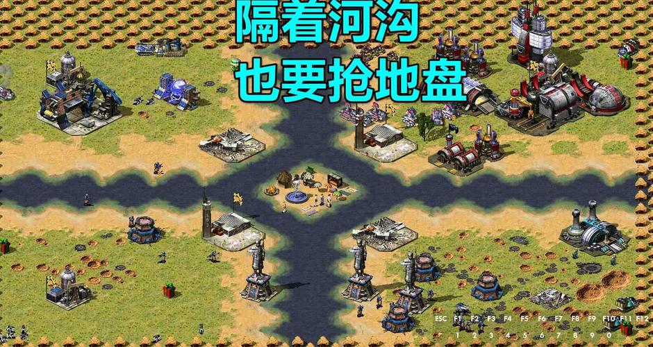 红警游戏里桥断了咋修？新手玩家必看修桥指南