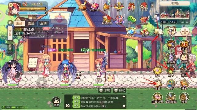 QQ战地红警游戏技巧分享，快速提升战力