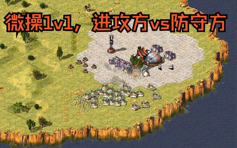 红警星级素材详解：影响游戏胜负的关键因素