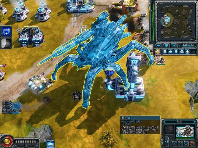 红色警戒鸡肋武器深度解析：实用性与娱乐性探讨