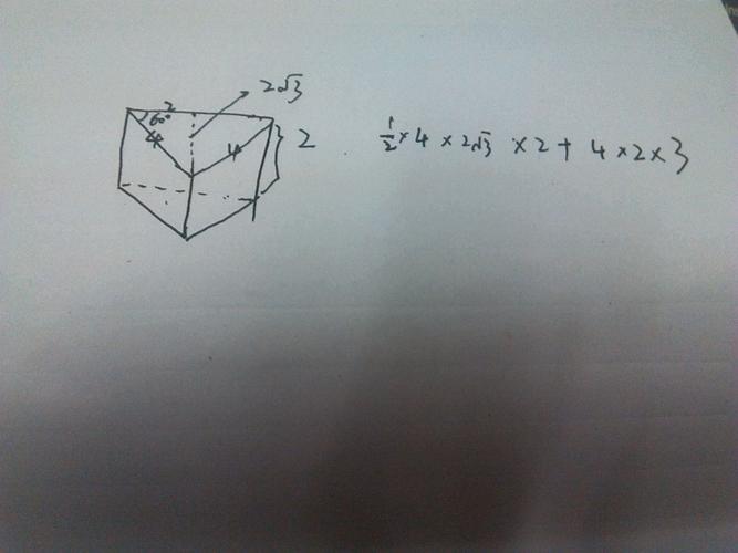 红警里的数学计算：如何用数据赢得胜利