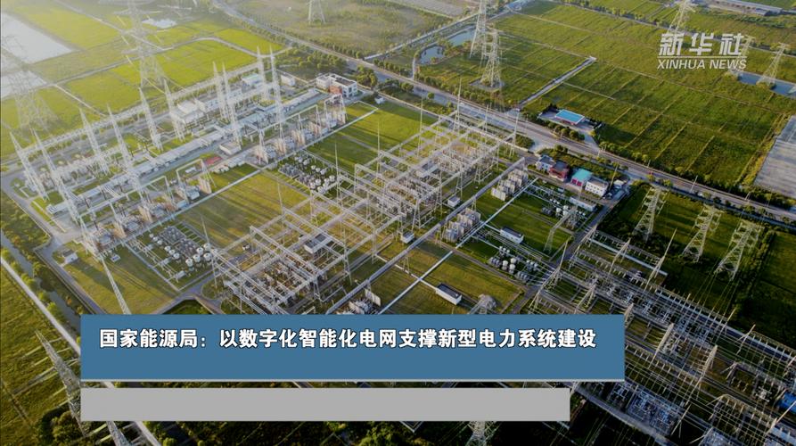 详解红警火电厂：电力系统建设及资源分配策略