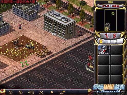 1代红警：重温儿时回忆，带你体验RTS经典