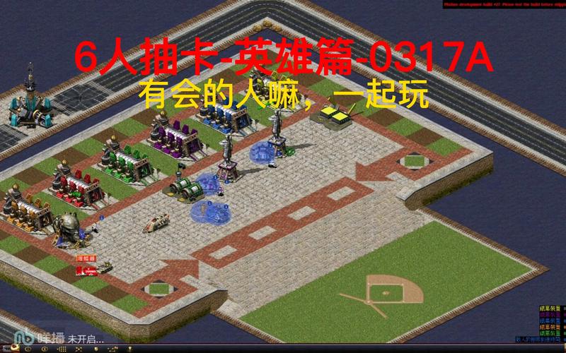 红警语言模仿：那些年我们一起喊过的口号！