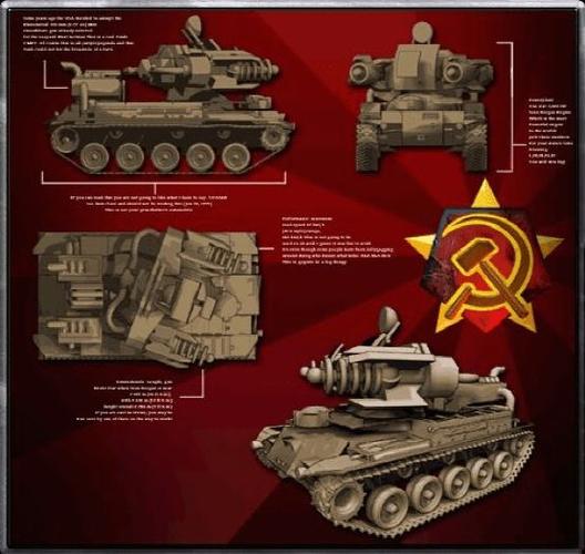 红色警戒武器详解：那些令人印象深刻的武器特点