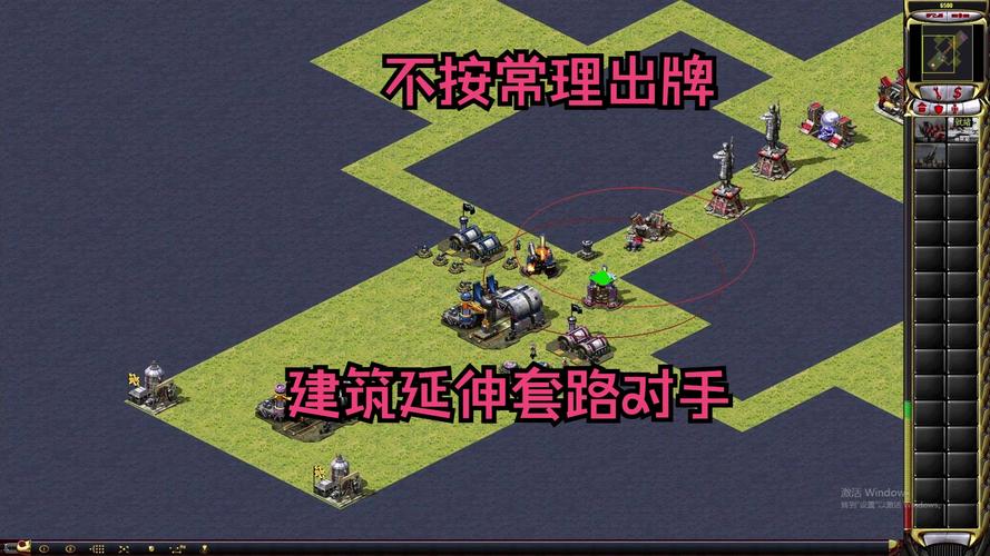 红警游戏攻略：碉堡防御体系的搭建与运用