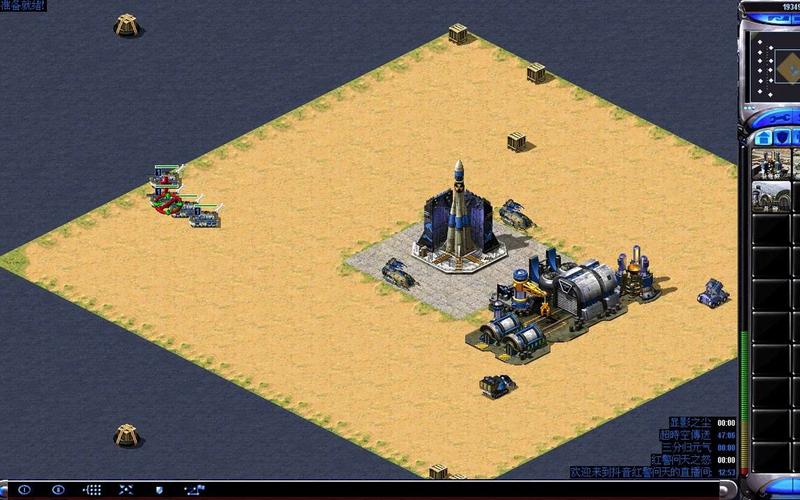 红警游戏：轻松拥有核弹的终极攻略