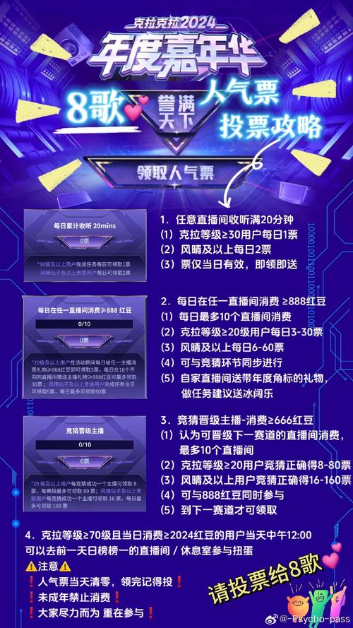 红警烂橘子平台游戏语言修改方法，小白也能学会！