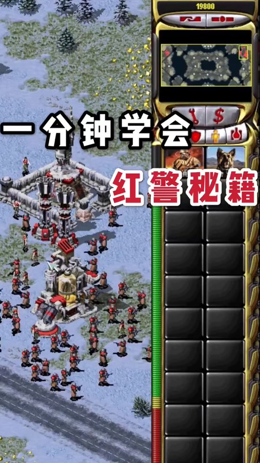 红警具乐福：用关爱和活力，守护人民平安