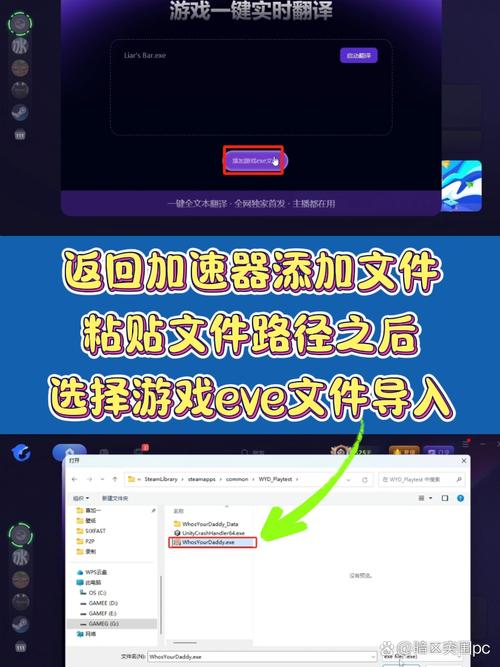 红警视窗化设置教程：轻松玩游戏看电脑桌面