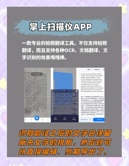 红警95/98英文翻译大全：玩转经典无需语言障碍