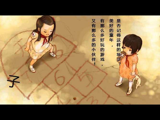 红警2蓝波高清贴图：重温童年游戏记忆