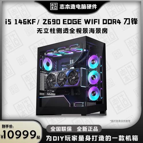 红警超频设置指南:避免游戏卡顿崩溃