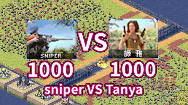 红警塔莎：最强狙击手深度解析及作战指南