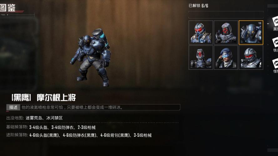 红警高手黑鹰23：他是如何成为顶尖选手的