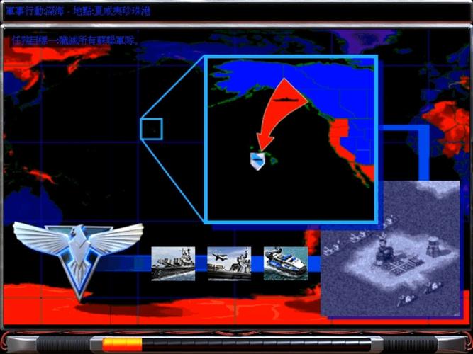 红警2医院的秘密:你不知道的隐藏功能!