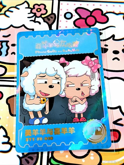 神秘彩蛋！红警羊羊军带你找回儿时记忆