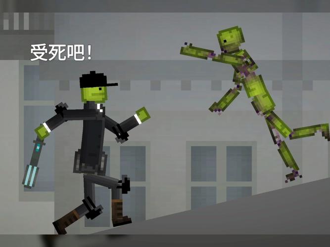 红警在九叔的世界：僵尸与科技的碰撞