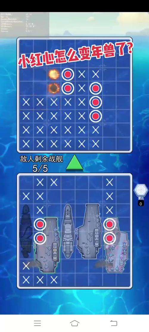 红警底部图标详解：快速上手游戏技巧