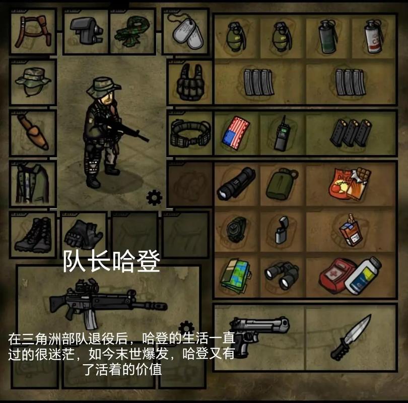 末日召唤红警：最强军团，横扫丧尸！