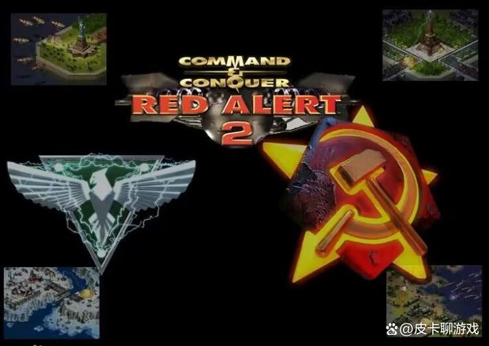 红警尤里图鉴：尤里阵营武器装备详解