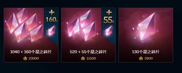 如何快速获得红警手游碎片？高效碎片获取途径详解