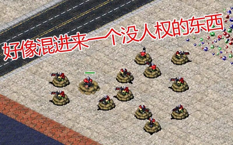 幽默搞笑的红警个性签名：轻松玩转红警游戏