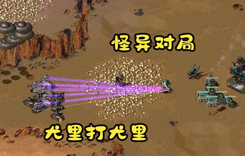 穿越红警抗日：李强能否扭转乾坤