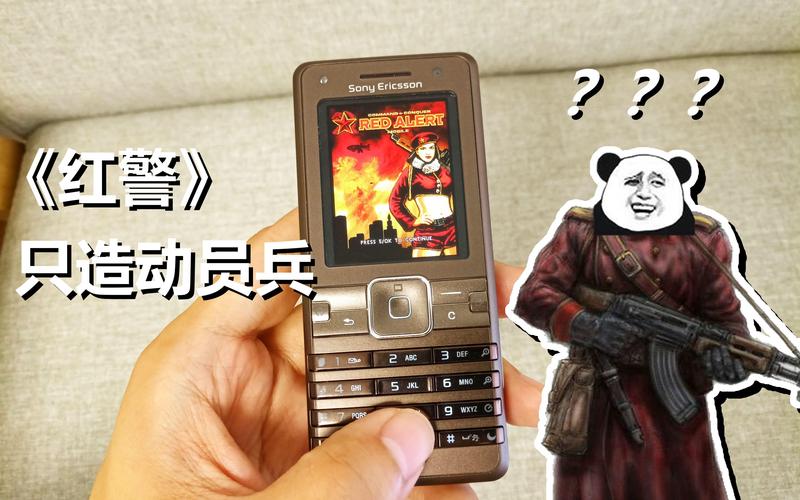 红警挑战安装失败怎么办？教你轻松解决问题
