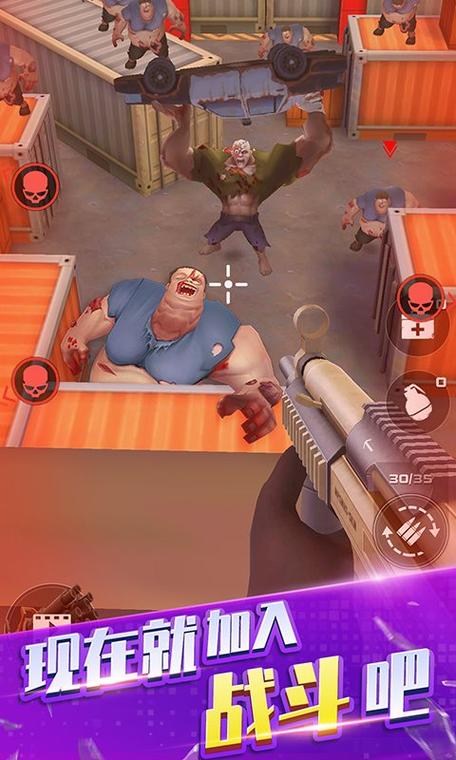 想玩红警僵尸版本?这里有你想要的下载链接!