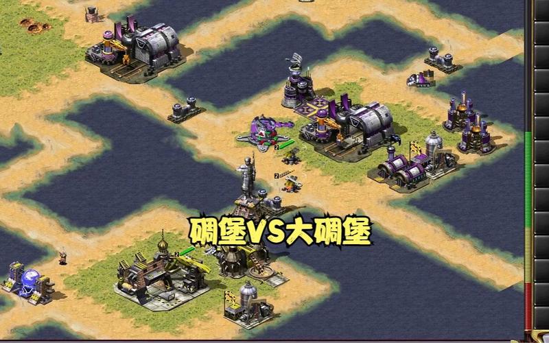 如何快速建造红警空指部：新手玩家必看