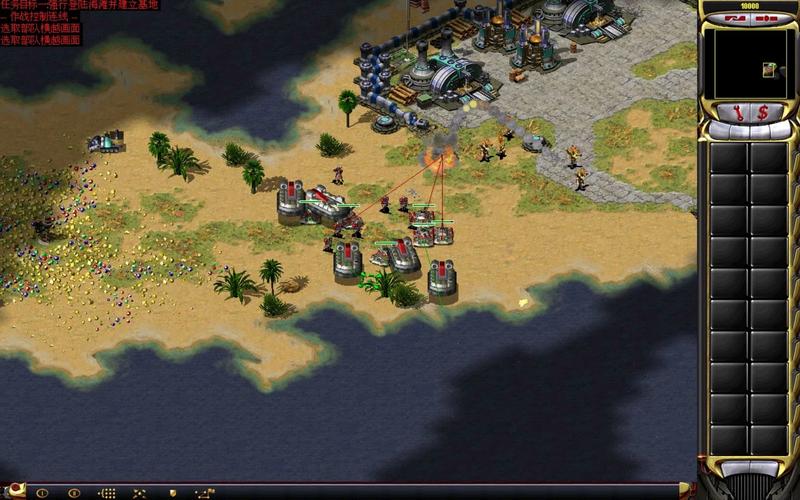 红警老玩家经验谈：如何高效运用熊进行作战