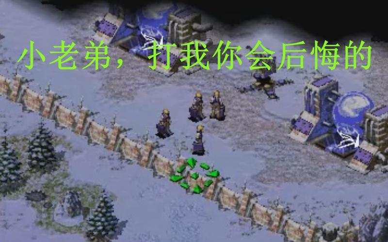 探秘红警2正涛:高玩背后的游戏心得