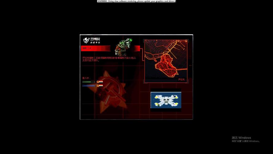 如何在红警2中完美防守岛屿？新手必看攻略！