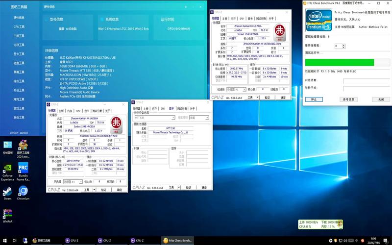 红警游戏不依赖显卡？电脑配置低也能玩红警