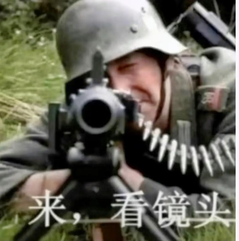 红警滑稽大兵的沙雕日常，让你笑到停不下来