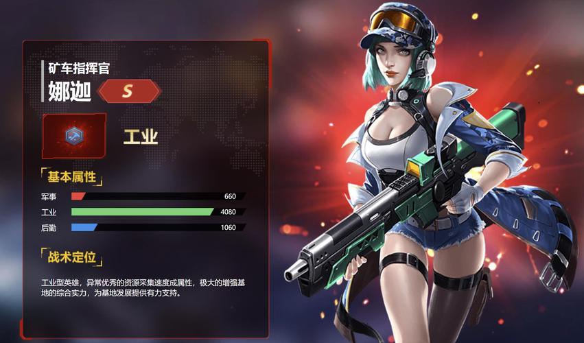你玩过红警魔女MOD吗？快来体验吧！