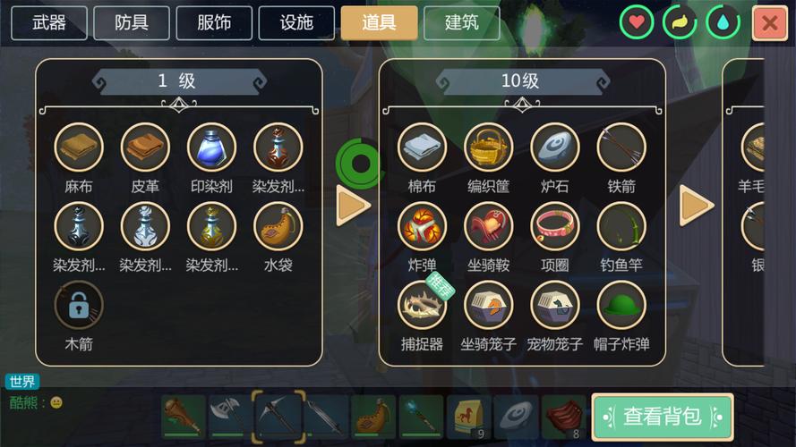 红警2南极洲：玩家自制地图，8人海战等你加入！