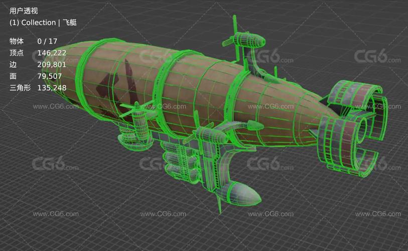 红警游戏里飞艇坏了？简单几步教你轻松维修