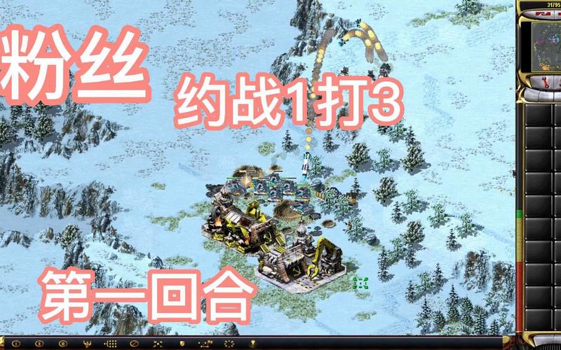 红警约战平台：快速匹配，随时开战！