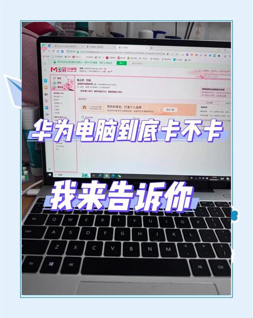 电脑配置高却玩红警2卡？快速解决卡顿秘籍