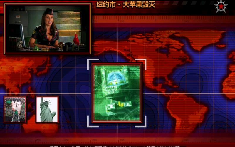 红警大苹果籽地图分享：体验不一样的乐趣