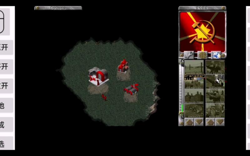 红色警戒95武器选择指南：提升战斗力的秘诀