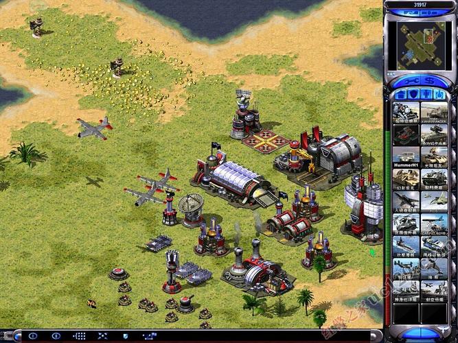 想玩红警2端游？这里有你需要的全部信息和资源