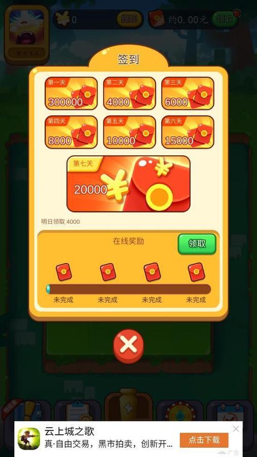 如何备份和复制红警导存档？完整教程轻松上手